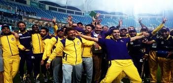 PSL second edition start from February 09 2017 PSL